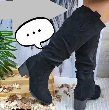 cizme etirel: High boots