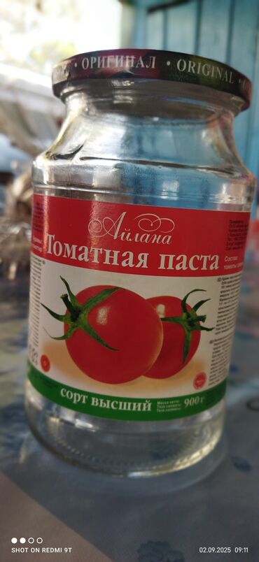 кухонный шкаф бишкек: Томатная паста «Айлана» — сорт высший. - Объем/масса нетто: 900 г