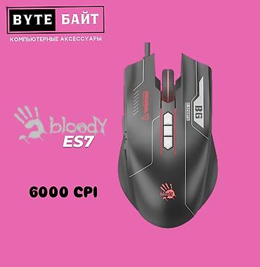 3 7v: ✴️Bloody W95 Max Lime Мышь игровая с RGB подсветкой🪅 Разрешение 12000 — 3
