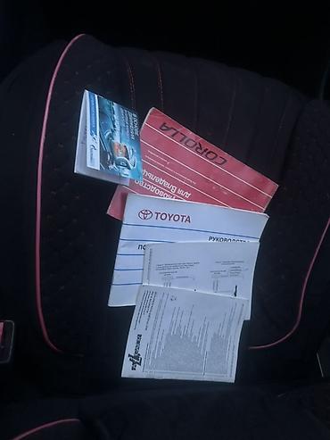 Toyota: Toyota Corolla: 2003 г., 1.6 л, Автомат, Бензин, Хэтчбэк — 11