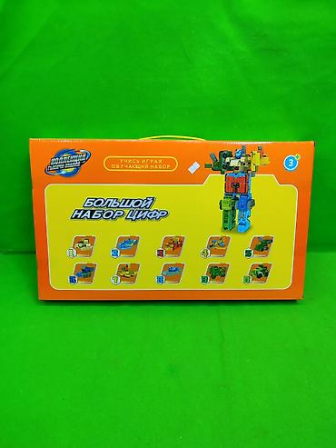 Другие товары для детей: Трансформер цифры робот игрушка детская🔥 Комплектация товара: 10 at lalafo.kg — 7 Другие товары для детей: Трансформер цифры робот игрушка детская🔥 Комплектация товара: 10 — 7