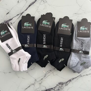 вязанные резинки для волос: Представляем набор Lacoste носков. Носки представлены в ассортименте