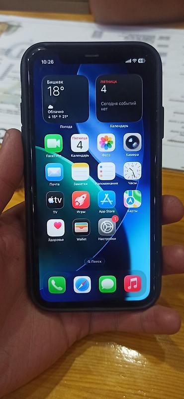 iphone cs: IPhone 11, Б/у, 64 ГБ, Белый — 1