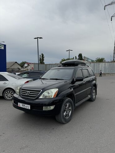 lexus gx600: Lexus GX: 2006 г., 4.7 л, Автомат, Газ, Внедорожник