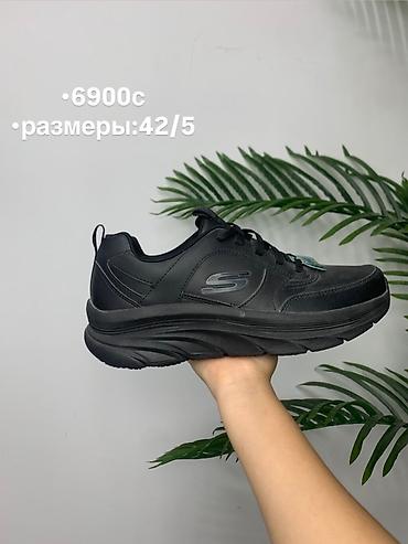 Мужская обувь: Skechers — комфорт и стиль с первого шага. Модели в наличии: - Кеды — 4