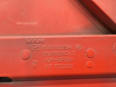 Бамперы и комплектующие: Бампер MAN, Б/у, Оригинал — 25