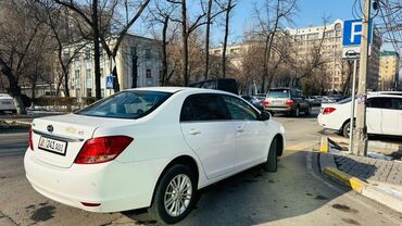 BYD: Куплю электро мобиль