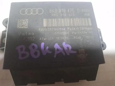 punjac akumulatora: PARKING MODUL. A4 B8,A5 8T 5. 8K0919475D | Parking modul. A4 b8, A5 — 1