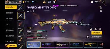 Другая бижутерия: Аккаунт Free Fire - Уровень: 62 - Ник: Brxzz Zx tX (язык профиля — — 16