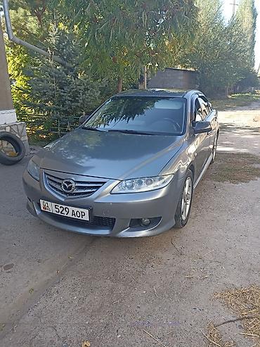 Mazda: Mazda 6: 2002 г., 2.3 л, Механика, Бензин, Седан — 2