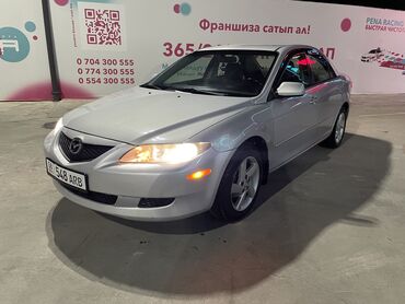 Mazda: Mazda 6: 2003 г., 2.3 л, Автомат, Бензин, Седан