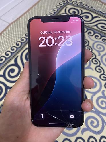gaming pc: IPhone Xs, 64 ГБ, Space Gray - Экран: OLED True Tone. На стекле — 1