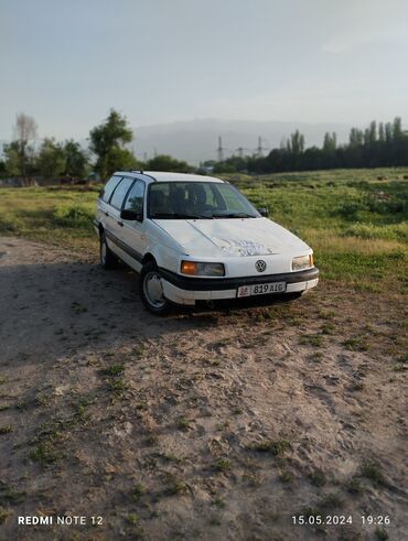 Volkswagen Passat: 1988 г., 1.8 л, Механика, Бензин