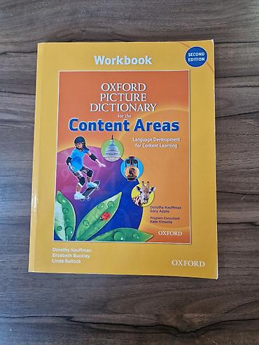 3d defter: Məhsul: Oxford Picture Dictionary for the Content Areas – Workbook — 1