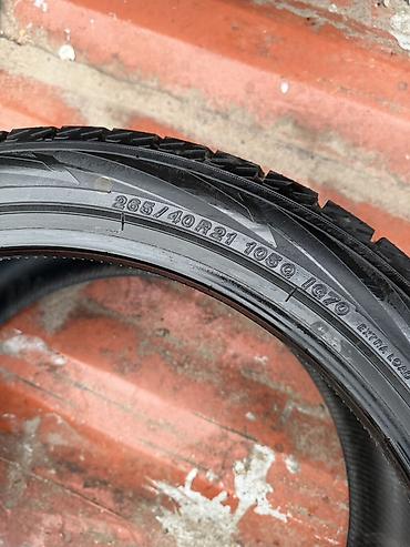 ice glok: Пара зимних шин Yokohama iceGUARD iG70, размер 265/40 R21 105Q, Extra — 3
