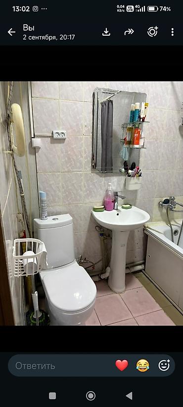 flat osh: 1 комната, Аламединский рынок / базар Собственник, С подселением, от 3 месяцев, от 6 месяцев, от 1 года, С мебелью полностью — 9