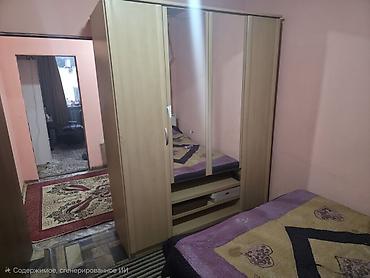 Продажа коттеджей и домов: 🏡 Срочно продаётся участок с двумя домами в Новопавловке!Отличный — 32
