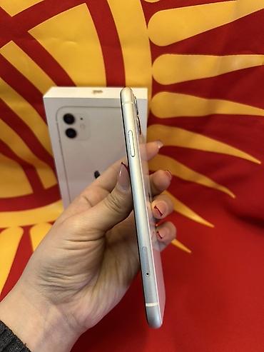 apple mini: IPhone 11, Б/у, 128 ГБ, Белый, Коробка, 73 % — 5