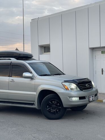 домкрат для машины цена: Lexus GX: 2003 г., 4.7 л, Автомат, Газ, Кроссовер