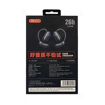 Наушники: Накладные, BYZ, Новый, Беспроводные (Bluetooth), Для переговоров — 9