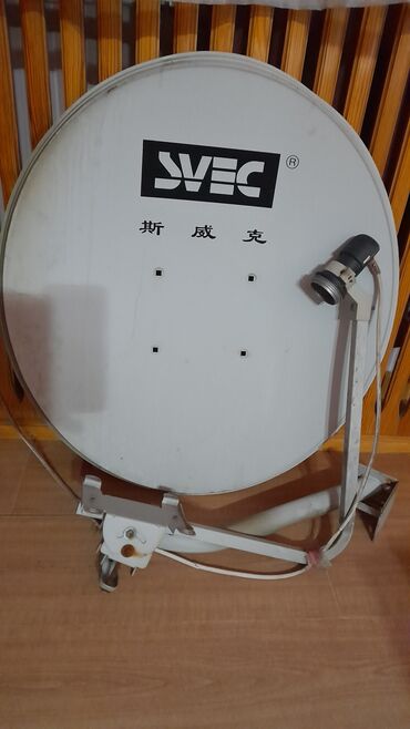 комнатная антена: Антена Спутниковая, б/у. Размер диаметр 70см, не большая тарелка