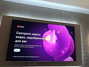 Телевизоры: Срочная акция!!!! Модель 75Q66G Бренд Skyworth Основные характеристики — 12