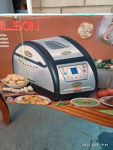 мультиварка philips: Мультиварка Palson La Cuisine, мощность 800 Вт. Основные особенности — 1