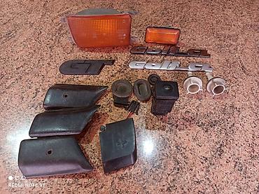 Другие аксессуары: Запчасти на гольф — 2