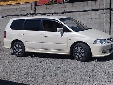 getz 2: Honda Odyssey: 2001 г., 2.3 л, Автомат, Бензин, Минивэн — 1