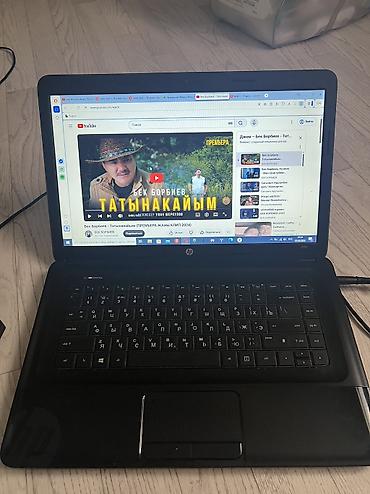 cd disk: Для учебы, Б/у — 2
