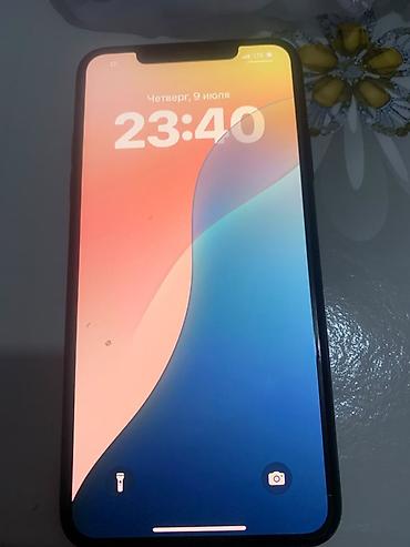 фото можно: Обмен 12 про макс с моей оплатой IPhone 11 Pro Max, 256 ГБ, модель — 2