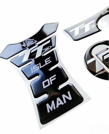 dm tapi: Kawasaki ZX12R TT isle of man Tank pad cep guvernala- 1859 📌 Opis — 1