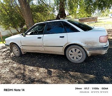 ауди s7: Audi 80: 1992 г., Механика, Бензин, Седан — 2