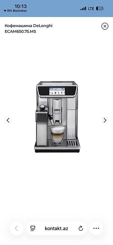 kofe aparat: Кофемашина Delonghi, Автомат, С измельчителем, Новый — 1