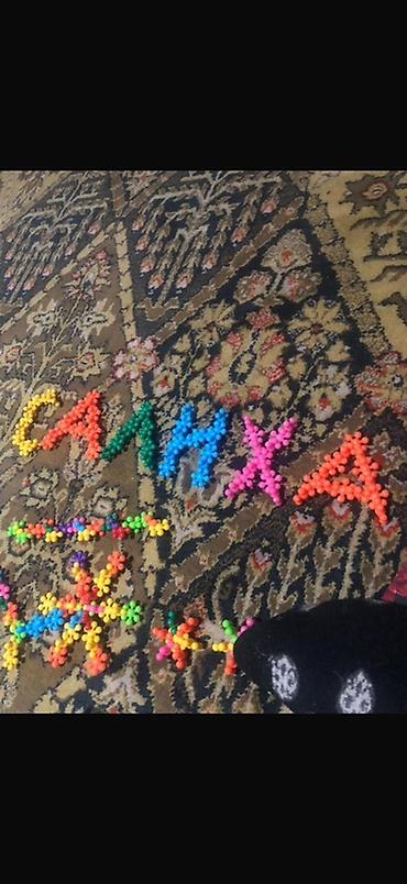 Модульные покрытия, пазлы: Конструктор «Снежинки» из разноцветных пластиковых деталей в одном — 13