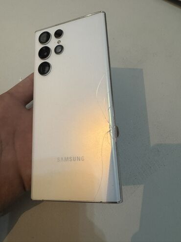 корпус deepcool: Samsung Galaxy S22 Ultra, цвет - Белый
