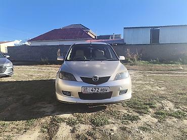 hyundai getz зеркало: Hyundai Elantra: 2017 г., 2 л, Автомат, Бензин, Седан — 4