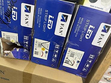 LED лента FAN (LED Strip Light) - Тип: светодиодная лента/строчный