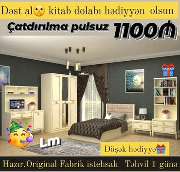 madeyra yataq: Yataq desdi