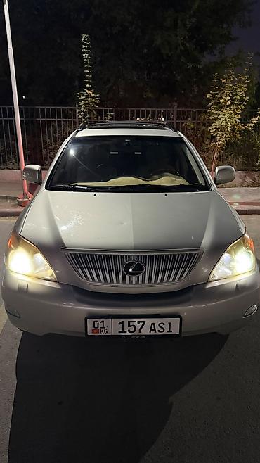 руль лексус рх 300: Lexus RX: 2003 г., 3.3 л, Автомат, Бензин, Кроссовер — 2