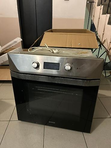 Кухонные плиты и варочные поверхности: Газовая, Механическое, Встраиваемая — 5