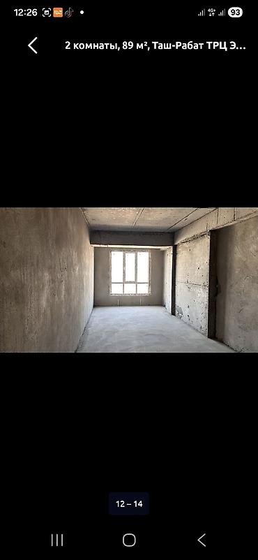 квартира ташрабат: 2-комнатная квартира, 89 м², ЖК рядом с ТРЦ Таш-Рабат Элитка, 12 — 9