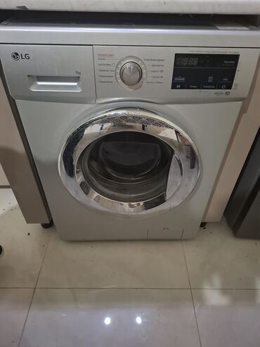 mdv kondisioner: Paltaryuyan maşın LG, 7 kq, İşlənmiş, Avtomat, Qurutmasız, Kredit yoxdur