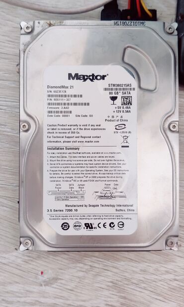 hdd диски: Маалымат алып жүрүүчү, Колдонулган, Maxtor, HDD, 128 ГБ, 3.5", ПК үчүн