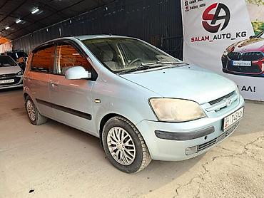 Hyundai: Hyundai Getz: 2005 г., 1.1 л, Механика, Бензин, Хэтчбэк — 1