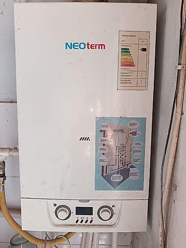 NEOterm divar tipli qaz kombi - İki dövrlü sistem: isitmə