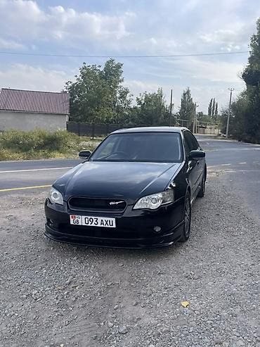 cl 7: Subaru Legacy: 2004 г., 2 л, Автомат, Бензин, Седан — 2