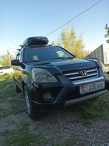 срв 2007: Honda CR-V: 2006 г., 2 л, Автомат, Бензин, Кроссовер — 3