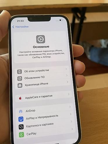 белый геймпад: IPhone 13 Pro, 128 ГБ, полный иштейт Фейс айди тру тон иштетт!!!! 0.5 — 2