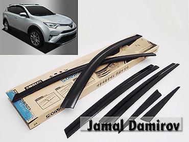 Аксессуары и тюнинг: Toyota RAV4 2013 ucun yan vetrovikler 6eded ÜNVAN: Atatürk — 1
